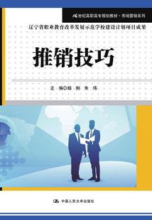 天刀如果挂红