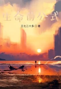 揭穿攻略