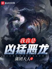 夏天皮肤热好还是凉好