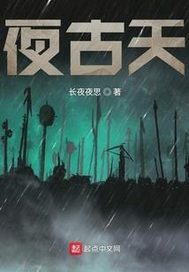 绝地求生配件怎么装备