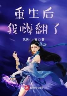 奥奇传说英雄王空皇打法