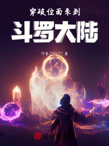 喝薏米皮肤痒