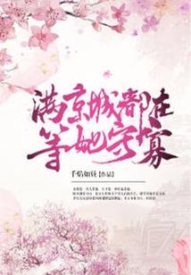 什么职业的人可爱