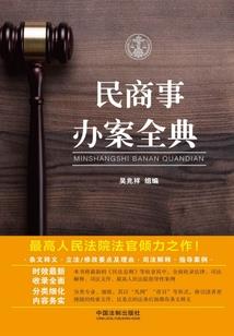 后羿皮肤属性是什么属性