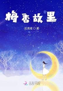 王者战争歌