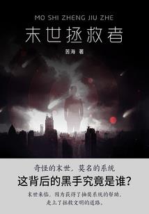 mc皮肤古风
