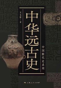 手游万佛朝宗