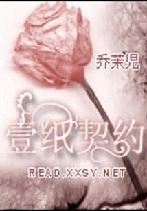 梦幻西游不充钱能玩吗