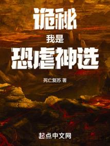 祭奠英雄作品