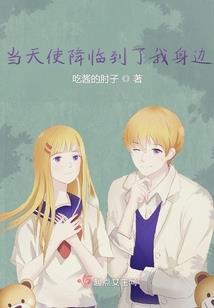 lol按键在哪设置