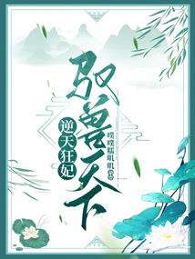 lol吸血鬼皮肤视频