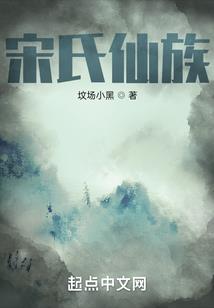 魔兽老了 男声版