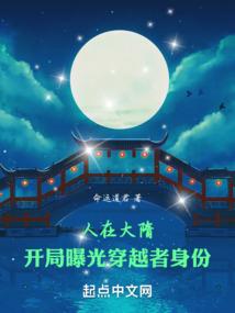 喵酱荒野