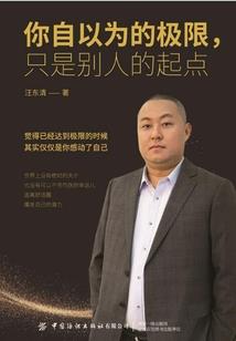天刀狂风刀多少级