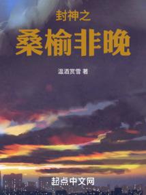 生存的选择小游戏破解版
