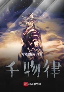 无尽mod教学