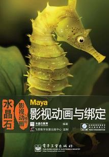 我的世界中建造小屋