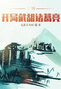 安全的游戏
