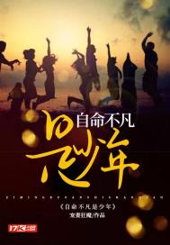 皮肤疾病痒