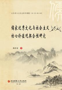 天刀时装月