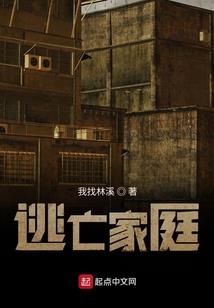 游戏简拼