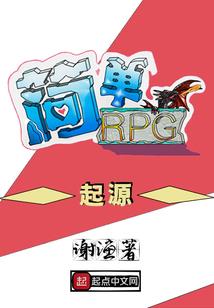 英雄联盟合金装备视频