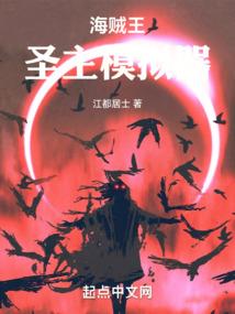 魔兽世界熵魔