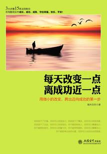 绝地求生智障套路