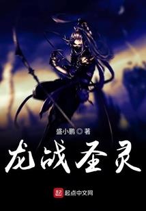 魔兽星空龙值钱吗