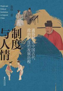 京东苏宁lol