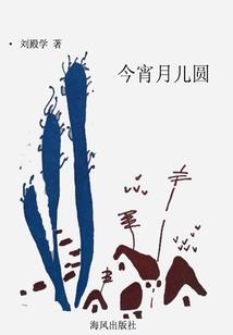关于公主的游戏下载