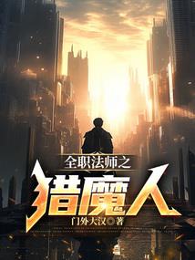红警2颜色mod