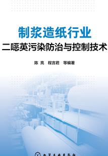 合正湾攻略
