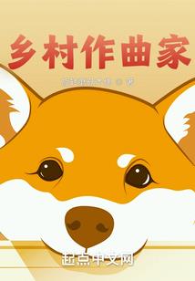 魔兽9.0恐惧之刃图纸