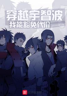 绝地逃生赛车