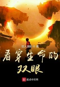 蜀门手游搬砖