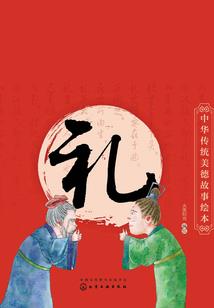 魔兽7.2法师塔外观