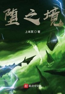 魔兽世界猎人研究