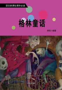 王者怎么学会