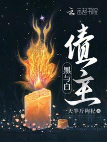 好玩的生存联机游戏