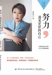 王者荣耀嗨氏视频