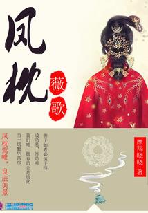 电属性神奇宝贝