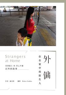 摩洛哥旅游团攻略