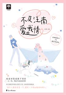魔兽世界 盗贼天赋