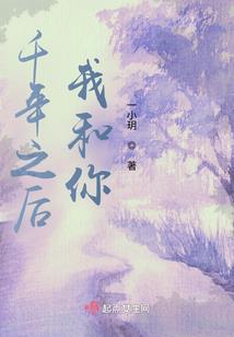 天刀 退出联盟cd