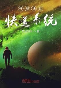魔兽世界 鼠标视角