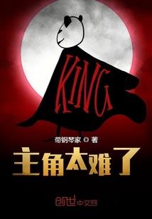 超级马丽游戏下载