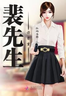 诛仙3最新血10属性