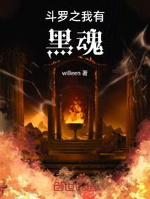 钟馗王者荣耀出装