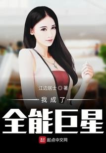 阴阳师 转世投胎